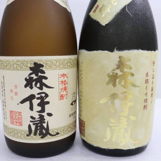 本格焼酎 森伊蔵720ml 2本セット-