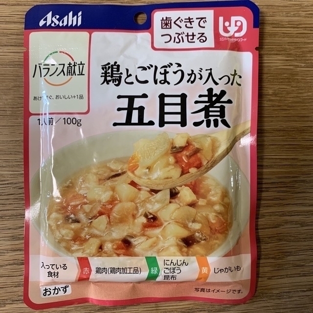 アサヒ(アサヒ)の【5点セット】アサヒ バランス献立 詰め合わせ 食品/飲料/酒の加工食品(レトルト食品)の商品写真