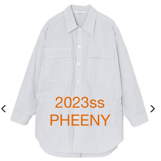 PHEENY(フィーニー)のpheeny  Stripe dump shirt シャツ レディースのトップス(シャツ/ブラウス(長袖/七分))の商品写真