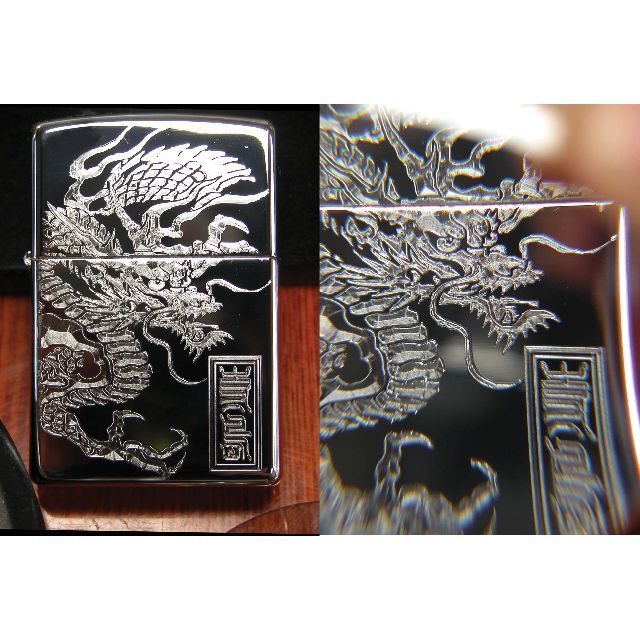 ZIPPO ライター 麒麟 龍 送料無料