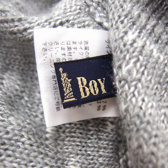 EASTBOY(イーストボーイ)のイーストボーイ EAST BOY ニットカーディガン トッパー ロング丈 柄編み レディースのトップス(カーディガン)の商品写真