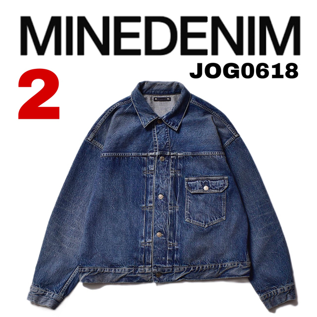 minedenim マインデニム E.BF-GJKT USD デニムジャケット smcint.com