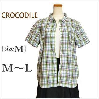 クロコダイル(Crocodile)の［クロコダイル］緑ブルーチェック柄半袖シャツ ワニマーク レディース M～L位(シャツ/ブラウス(半袖/袖なし))