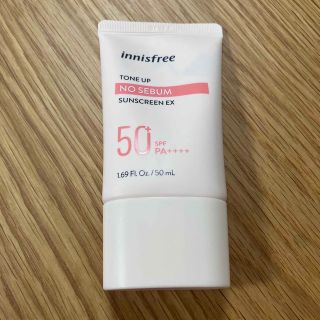 イニスフリー(Innisfree)のイニスフリー　トーンアップノーセバムサンスクリーン(化粧下地)