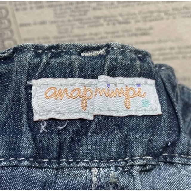 ANAP(アナップ)のANAP アナップ サルエルデニムパンツ size S レディースのパンツ(サルエルパンツ)の商品写真