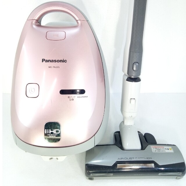 Panasonic　紙パック式掃除機　MC―PA22G