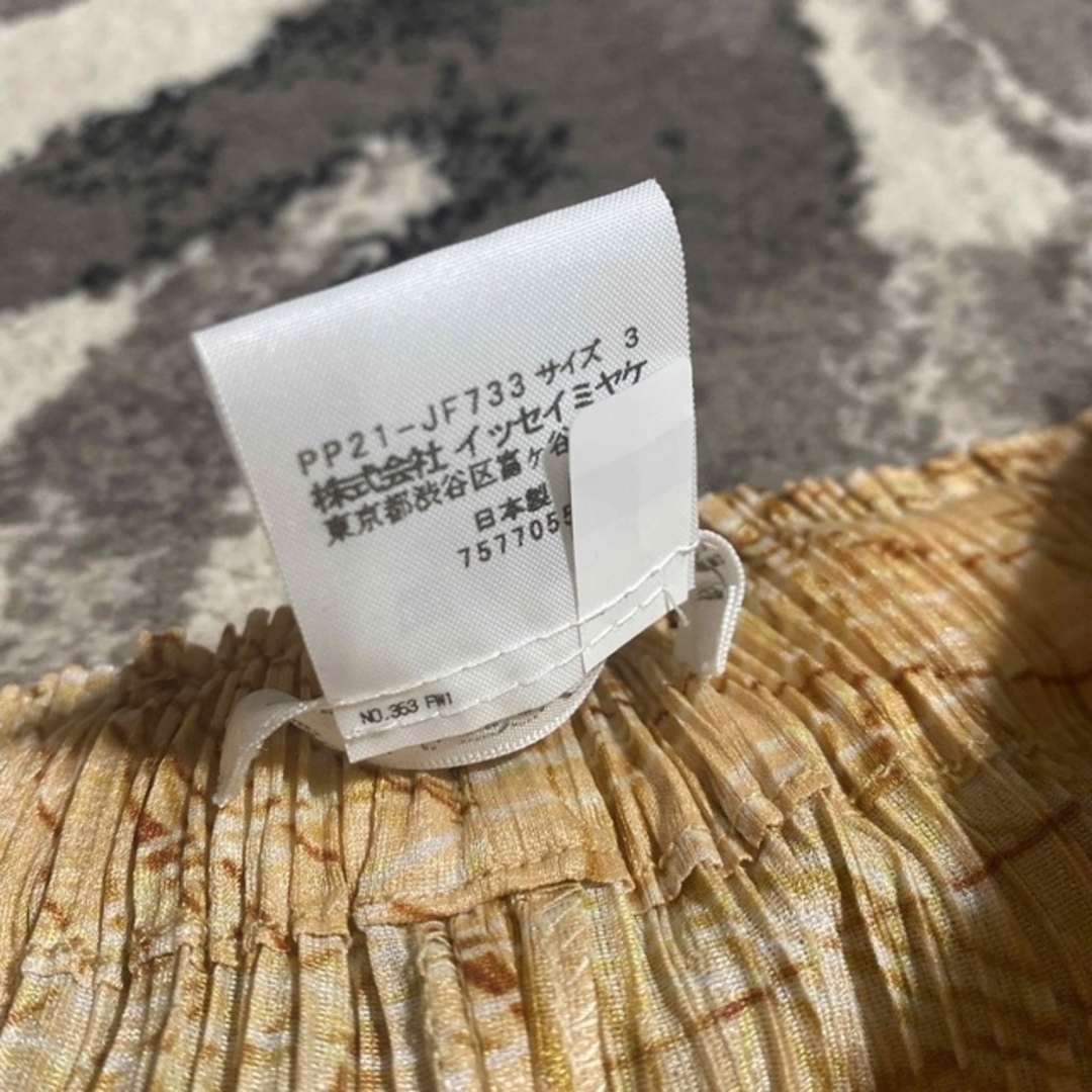 PLEATS PLEASE ISSEY MIYAKE - プリーツプリーズ イッセイミヤケ