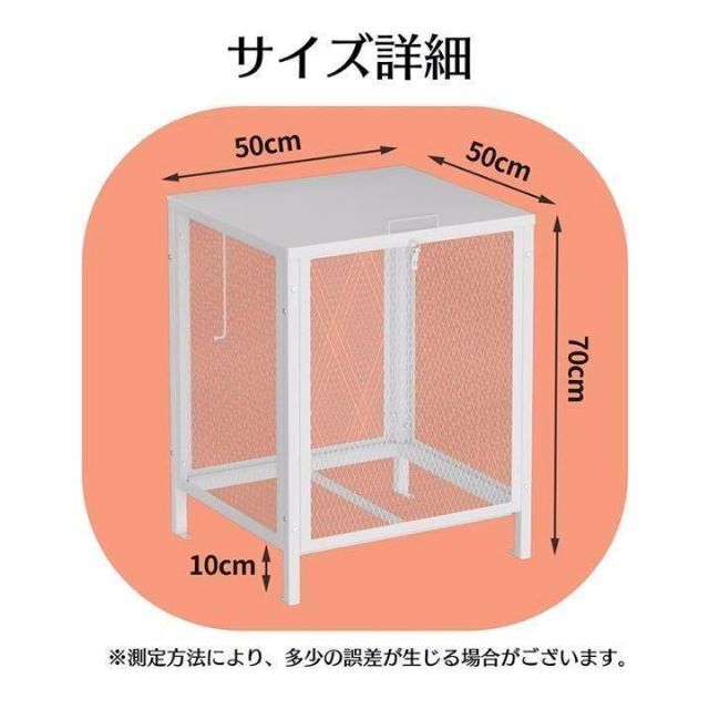 ゴミ箱 屋外 小160L 蓋つき 頑丈 ゴミ荒らし防止 カラス対応 1402