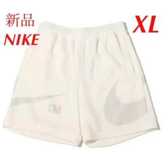 ナイキ(NIKE)の【希少】ナイキ　アトモス　スウェットハーフパンツ　フレンチテリー　XLサイズ(ショートパンツ)