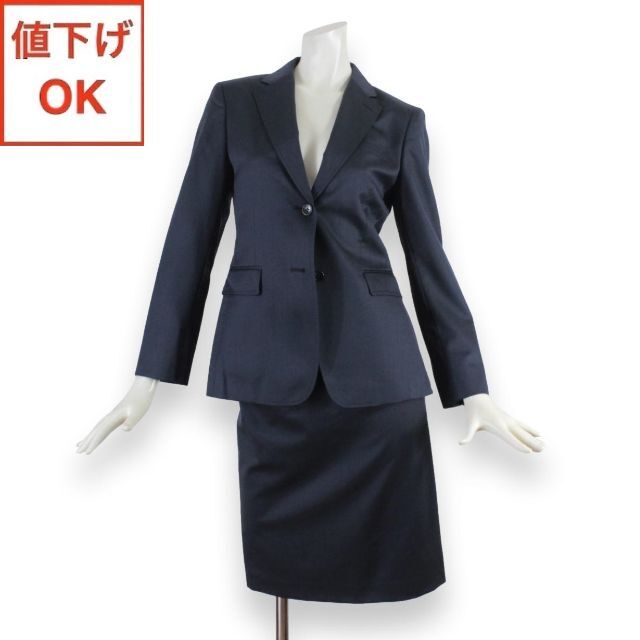 01【極美品】ブルックスブラザーズ スカートスーツ 7 ダークネイビー 濃紺 S