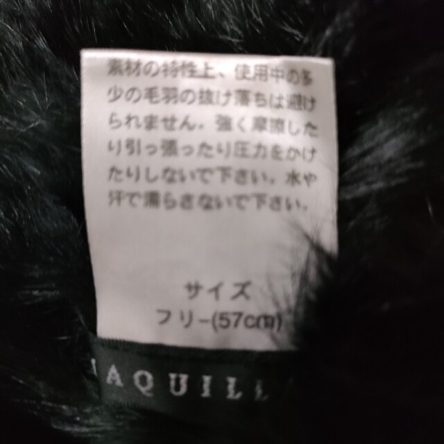 黒の帽子 レディースの帽子(その他)の商品写真