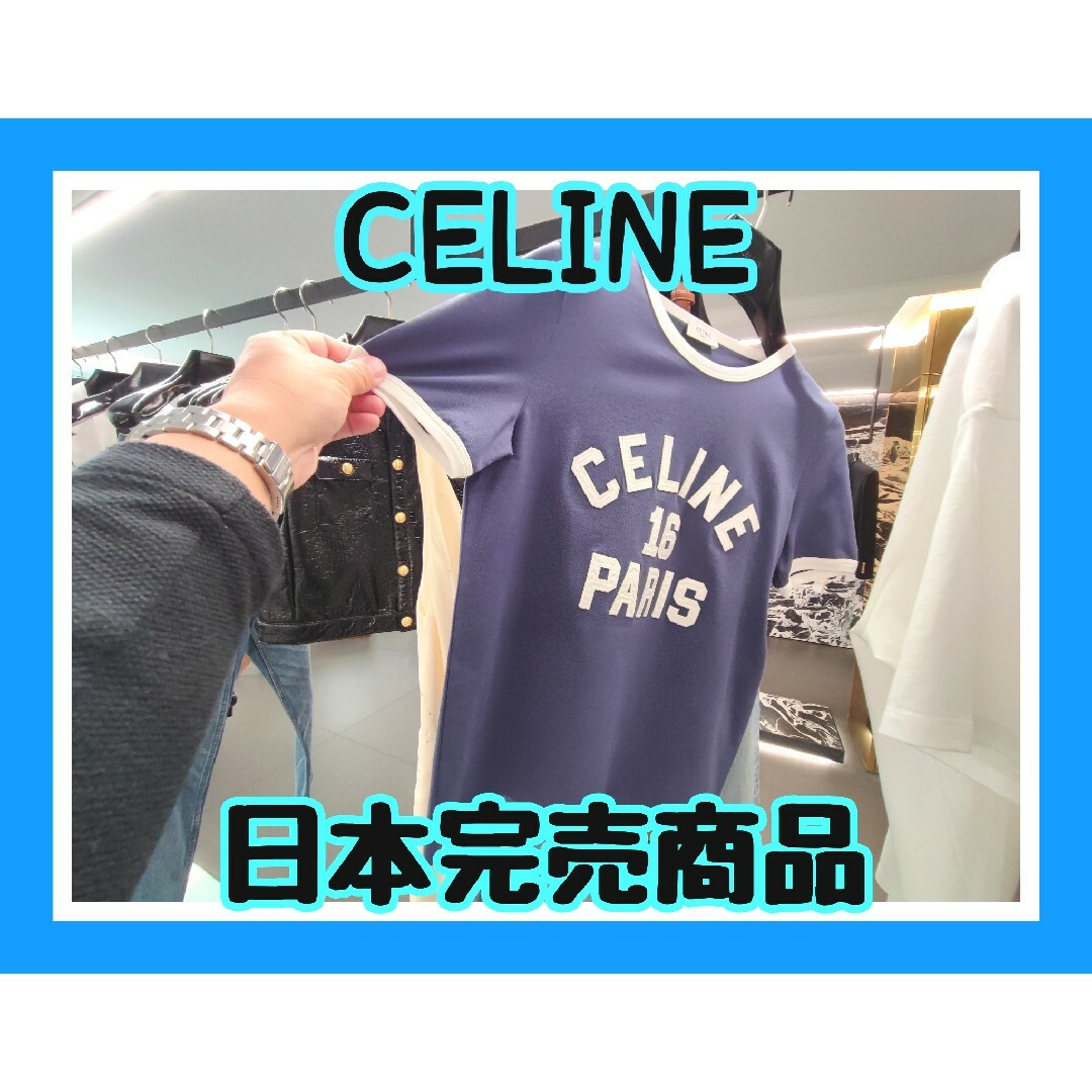 celine - セリーヌ CELINE  Tシャツ オブスキュアブルー サイズS 日本完売商品