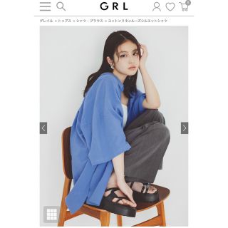 グレイル(GRL)のGRL センタープレスストレートパンツ ズボン 品番ai07 グレー 今井美桜(カジュアルパンツ)