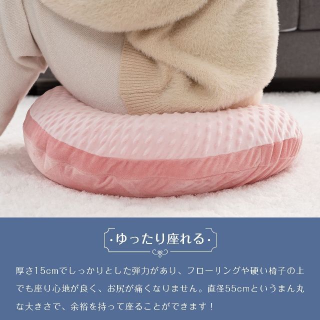 クッション 抱き枕 円形 フロアクッション 丸型 ラウンドクッション 抱き枕円形もちもちフロアクッション丸型ラウンドクッション座布団マイクロファイバー