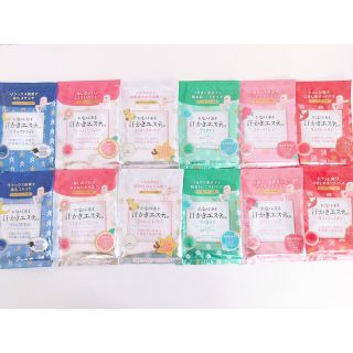 お塩のお風呂✨汗かきエステ気分✨35g  ６種類✨12個✨(入浴剤/バスソルト)