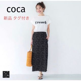 コカ(coca)の【新品タグ付き】プリーツスカート(ロングスカート)