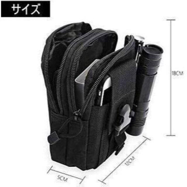 (ブラック×白糸) ベルトポーチ ウエストポーチ タクティカルポーチ 2個セット メンズのバッグ(ウエストポーチ)の商品写真