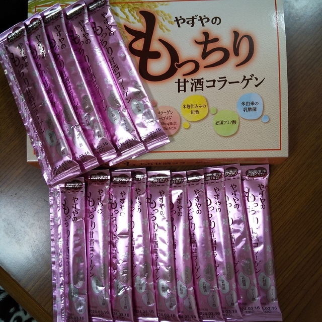 やずや(ヤズヤ)の(まりっく様専用) もっちり甘酒コラーゲン(15本) 食品/飲料/酒の健康食品(コラーゲン)の商品写真