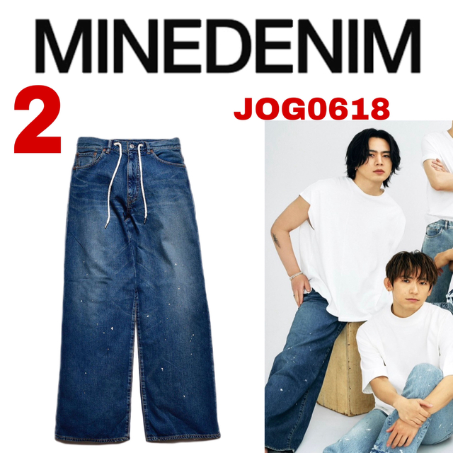 登坂着☆MINEDENIM☆Drawstring E.wide 5pocket