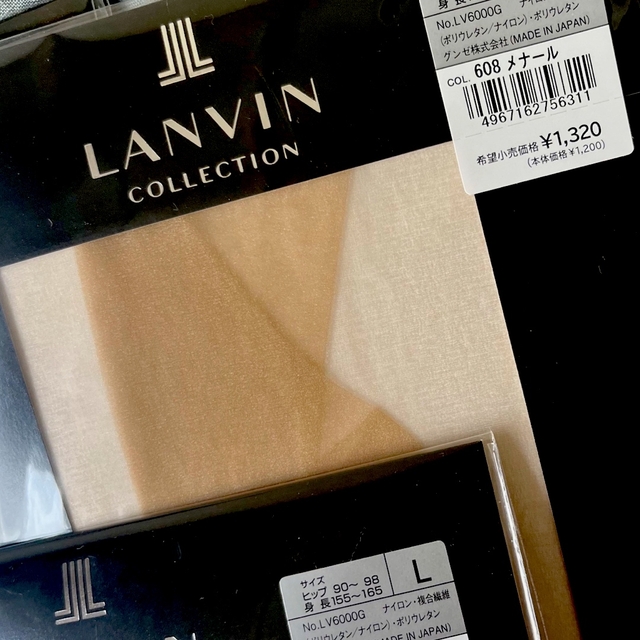 LANVIN(ランバン)のLANVINコレクションパンスト レディースのレッグウェア(タイツ/ストッキング)の商品写真