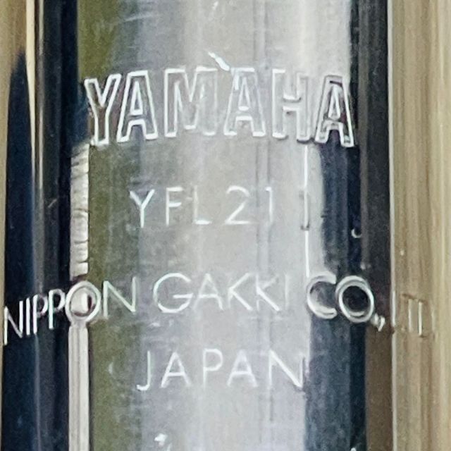 ヤマハ - YAMAHA フルート YFL-211 初心者向け Eメカ付き 管体磨き上げ ...