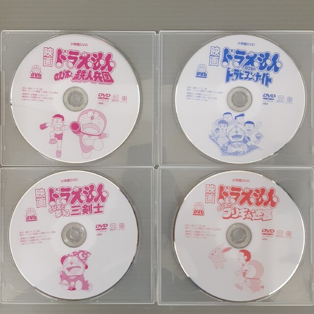 映画ドラえもん DVD4本セット(ディスクのみ)の通販 by シネマDE堂's ...