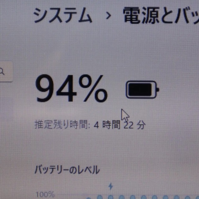 Win11高年式！Corei3&新品SSD480G/メ8G/DVD/無線/カメラ