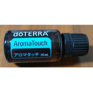 ドテラ(doTERRA)の★doTERRA ドテラ アロマタッチ 15ml 新品未開封(エッセンシャルオイル（精油）)