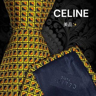 セリーヌ(celine)の【高級ネクタイ✨️美品✨️】CELINE イエロー系 総柄(ネクタイ)