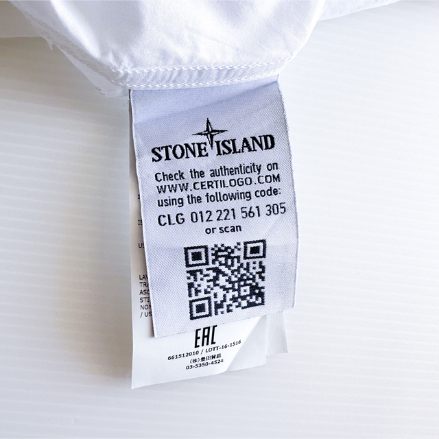 STONE ISLAND バンドカラーシャツ ノーカラー 白 - www.top4all.pl