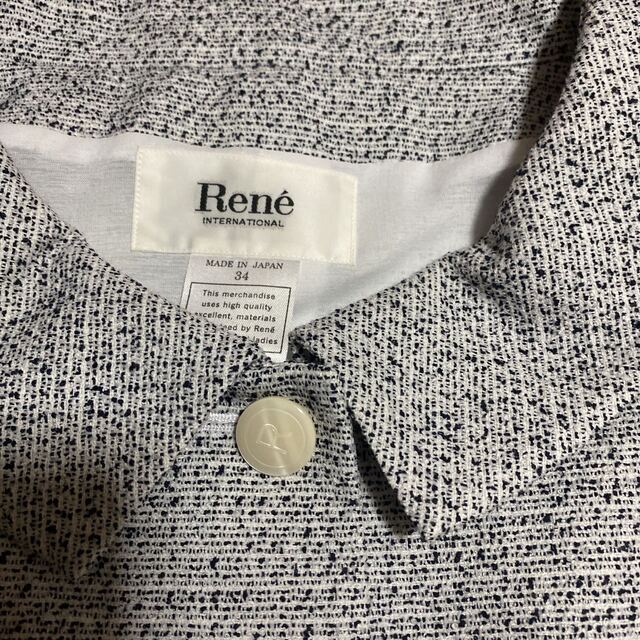 美品ルネ Rene セットアップ 34-