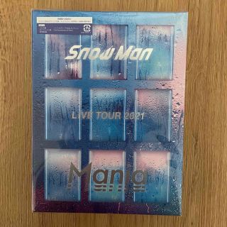 スノーマン(Snow Man)の【ymm様専用】SnowMan　LIVETOUR2021　Mania（初回盤）(アイドル)