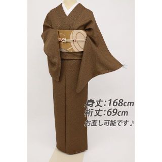 斉藤 三才 着物の通販 80点 | フリマアプリ ラクマ