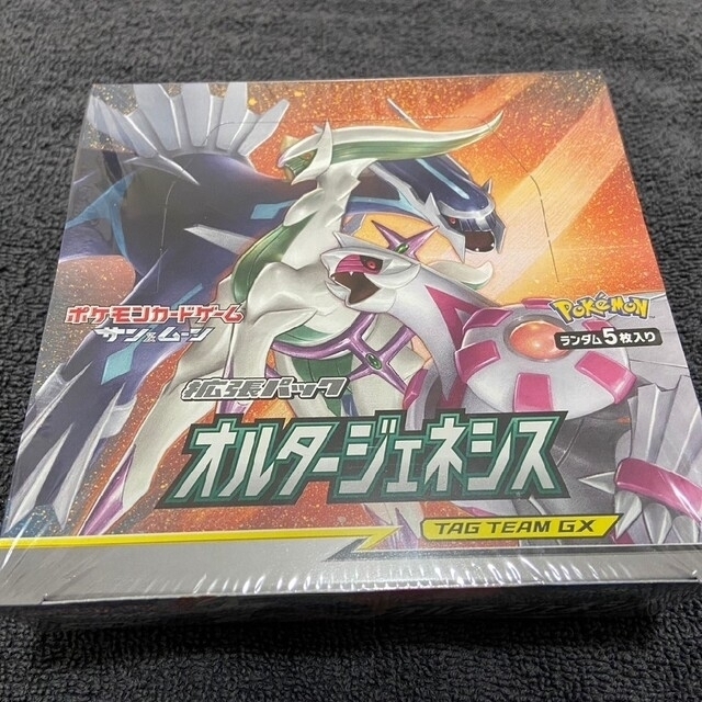 ポケモン - ポケモン オルタージェネシス ボックス シュリンク付き 未