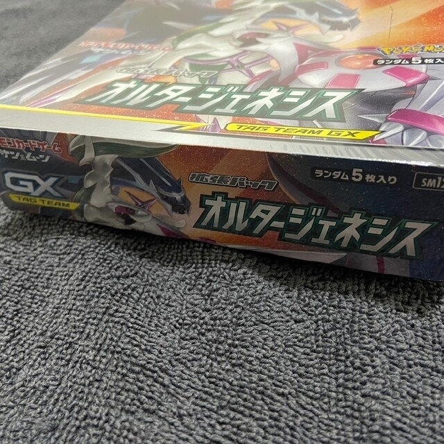 ポケモン - ポケモン オルタージェネシス ボックス シュリンク付き 未
