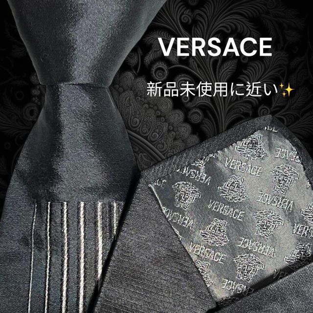 【現行タグ‼️高級ネクタイ✨️極美品✨️】VERSACE ブラック ストライプ