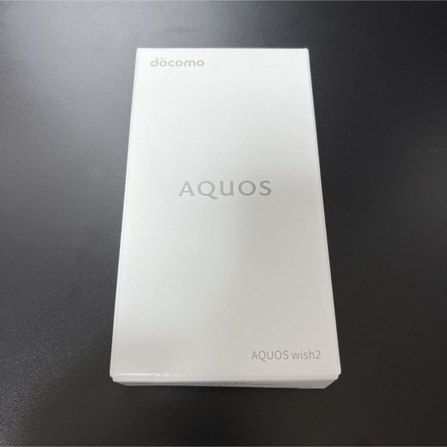 SHARP - 【新品未開封】SHARP AQUOS wish2 SH-51C チャコールの通販 by ...