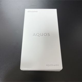 シャープ(SHARP)の【新品未開封】SHARP AQUOS wish2 SH-51C チャコール(スマートフォン本体)