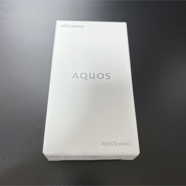 新品未使用】SHARP aquos wish2 SH-51C ホワイト 新品未使用】SHARP aquos wish2 SH-51C ホワイト