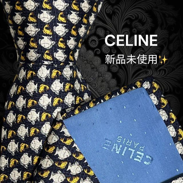 【高級ネクタイ✨️新品✨️】CELINE ダークネイビー系 魚柄 総柄