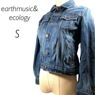 アースミュージックアンドエコロジー(earth music & ecology)の美品　アースミュージック&エコロジー　インディゴブルー　Gジャン　S  限定品(Gジャン/デニムジャケット)