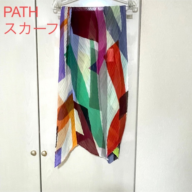 PLEATS PLEASE ISSEY MIYAKE プリーツプリーズPATH www.checkmyvitals.com
