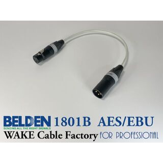 BELDEN1801B★高性能デジタルケーブルAES/EBU(110Ω)1m(その他)