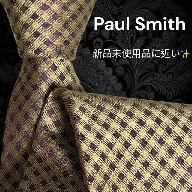 【高級ネクタイ✨極美品✨️】Paul Smith ベージュ パープル 光沢感