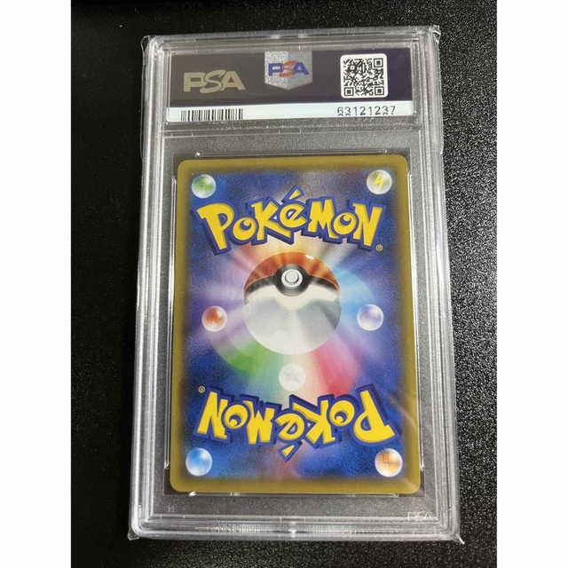 ポケモン(ポケモン)のメイ SR PSA10 エンタメ/ホビーのトレーディングカード(シングルカード)の商品写真