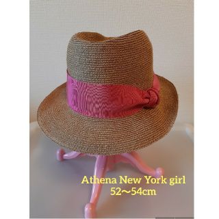 アシーナニューヨーク(Athena New York)のAthena New York girlアシーナニューヨーク麦わら帽子52～54(帽子)