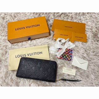 ルイヴィトン(LOUIS VUITTON)のルイヴィトン　ジッピー・ウォレット(長財布)