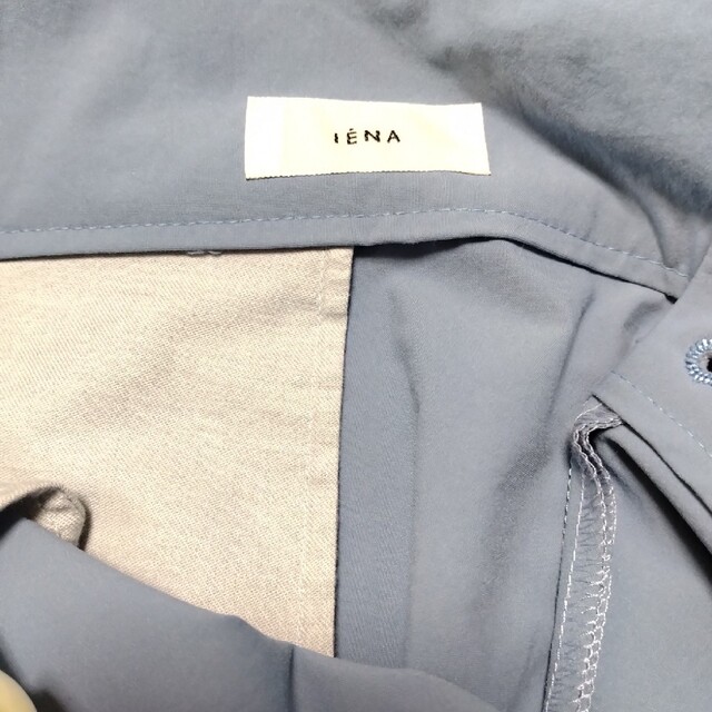 IENA(イエナ)のイエナ　タックラップスカート　36 レディースのスカート(ロングスカート)の商品写真