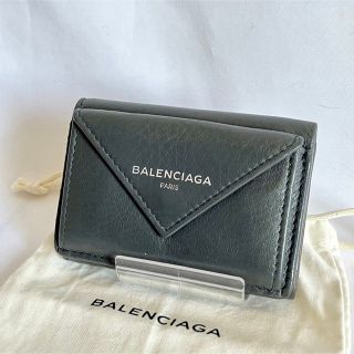 バレンシアガ(Balenciaga)の【人気】バレンシアガ　ペーパーミニウォレット　グレー　ミニ財布　財布　ウォレット(折り財布)