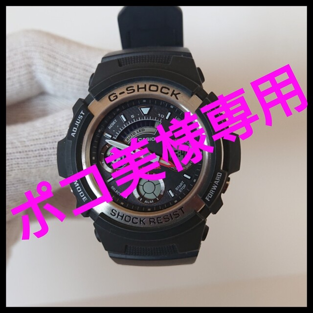 G-SHOCK - CASIO G-SHOCK AW-590 メンズ腕時計 アナデジ ブラック カの